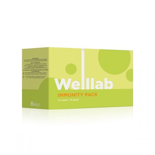 Программа БАД WELLLAB IMMUNITY PACK 3